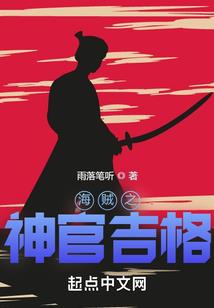 灵裔圣帝