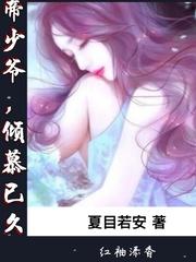 荒岛迷踪