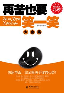 无赖之异世销魂
