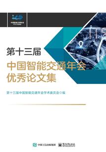 那些回不去的岁月