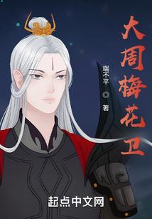 重生引路人