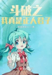 无声之咒