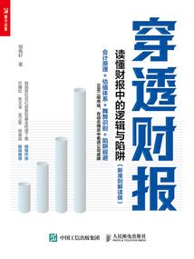 天初之时