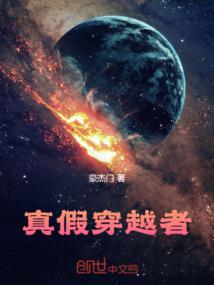 安世纪