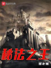 风云大少