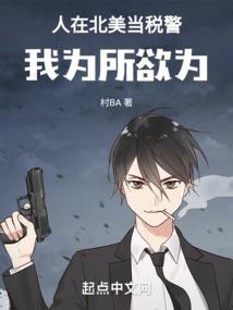葬心情蛊：废柴小姐浴火涅槃