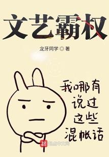 杀手之叶天