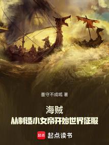 浴火重生之涅槃凤凰
