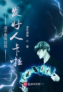 腹黑魔妃狠倾城