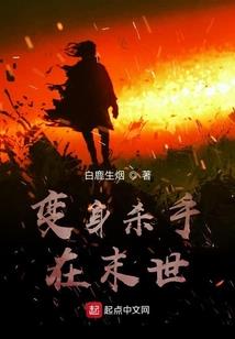 阴暗英雄