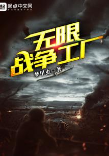 艺术风暴