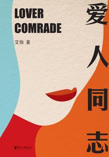 神武苍穹纪