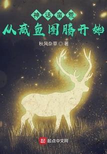 玄灵新界
