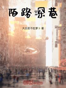 烈苍穹