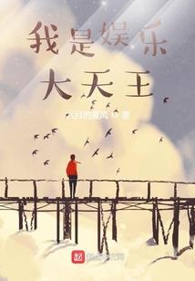 杀手狂妃倾天下