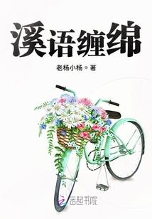 兵击之神，从攀登超越之塔开始