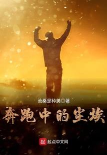 小巫女与渔剑客