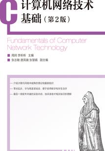 重生之纠正错误