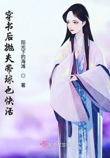 大太监系统