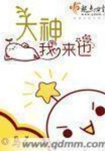 幻梦之界