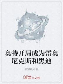 明月芳华