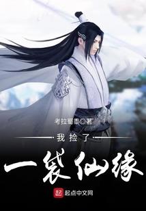 当局者之实验室