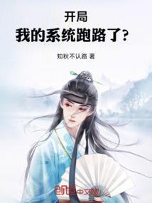 重生之异界邪神
