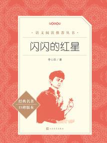 活着，该干点什么