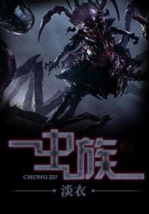 碾压一切的实力