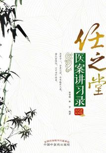 死亡监狱之复仇者