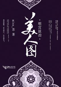 穿越全能学霸
