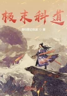 十二星座—梦之星耀
