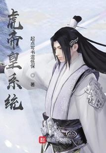 星空狰狞