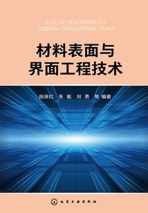 我本无我