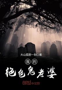 跟随曹操