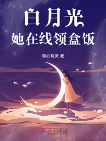 逗比男主的魔法日常