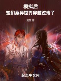 午夜车间