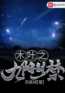 挽烟