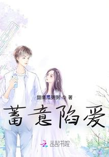 捡崽后，我成了川山老祖