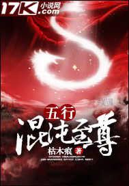 楼下小奶狗