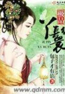 明仁皇后传