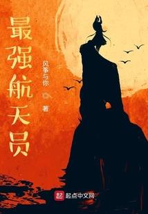 拥抱刺猬