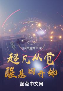 恐婚男女