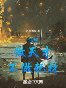 你是我心爱的姑娘