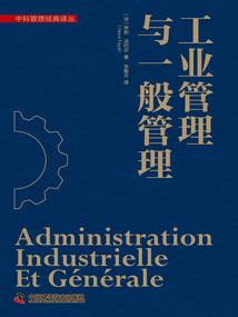 帝之破界