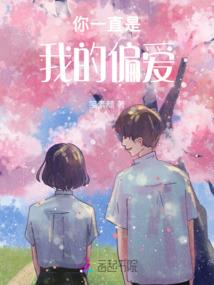 系聆日夜