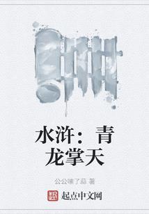 那些似水流年