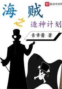 散魂记