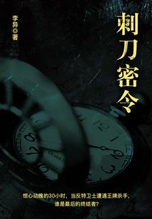 超级异界商品倒卖商