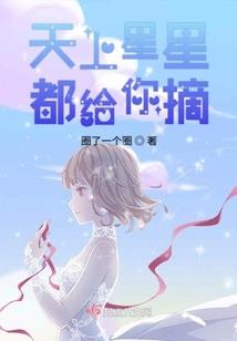 二次元开启必须死个亚瑟王